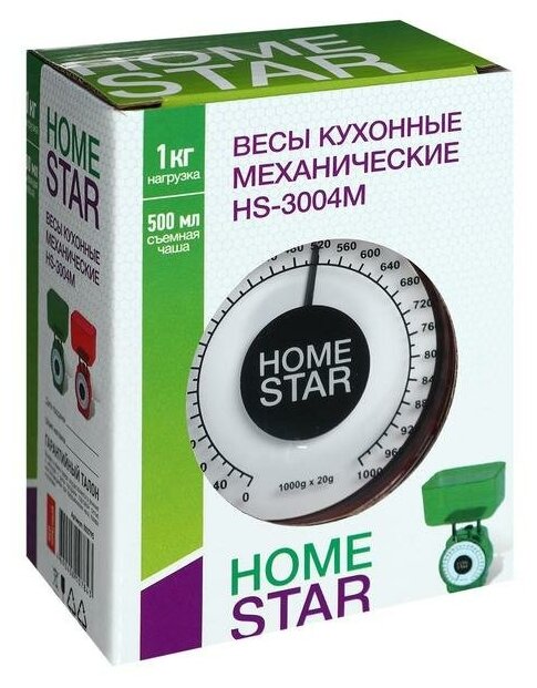 Весы кухонные механические HOMESTAR HS-3004М красные - фотография № 5