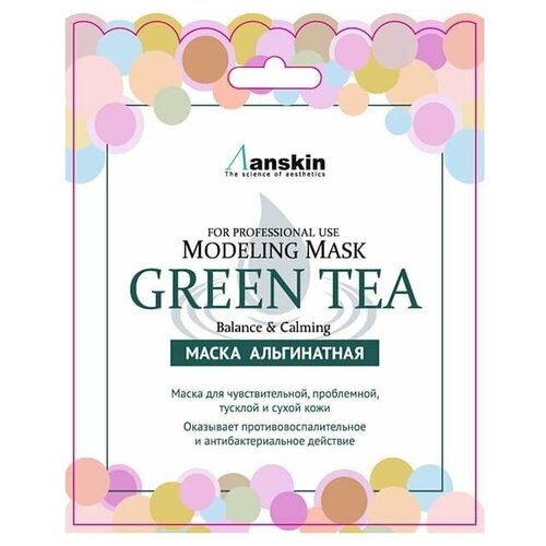 фото Маска альгинатная с экстрактом зеленого чая успокаивающая anskin green tea modeling mask (25 г (refill))