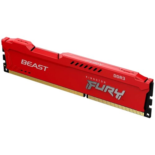 Оперативная память Kingston FURY Beast Red KF316C10BR4 295000₽