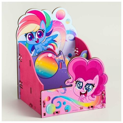Органайзер для канцелярии Пони, My Little Pony, 140х160х140 мм (1 шт.) органайзер сима ленд my little pony 5353738 розовый