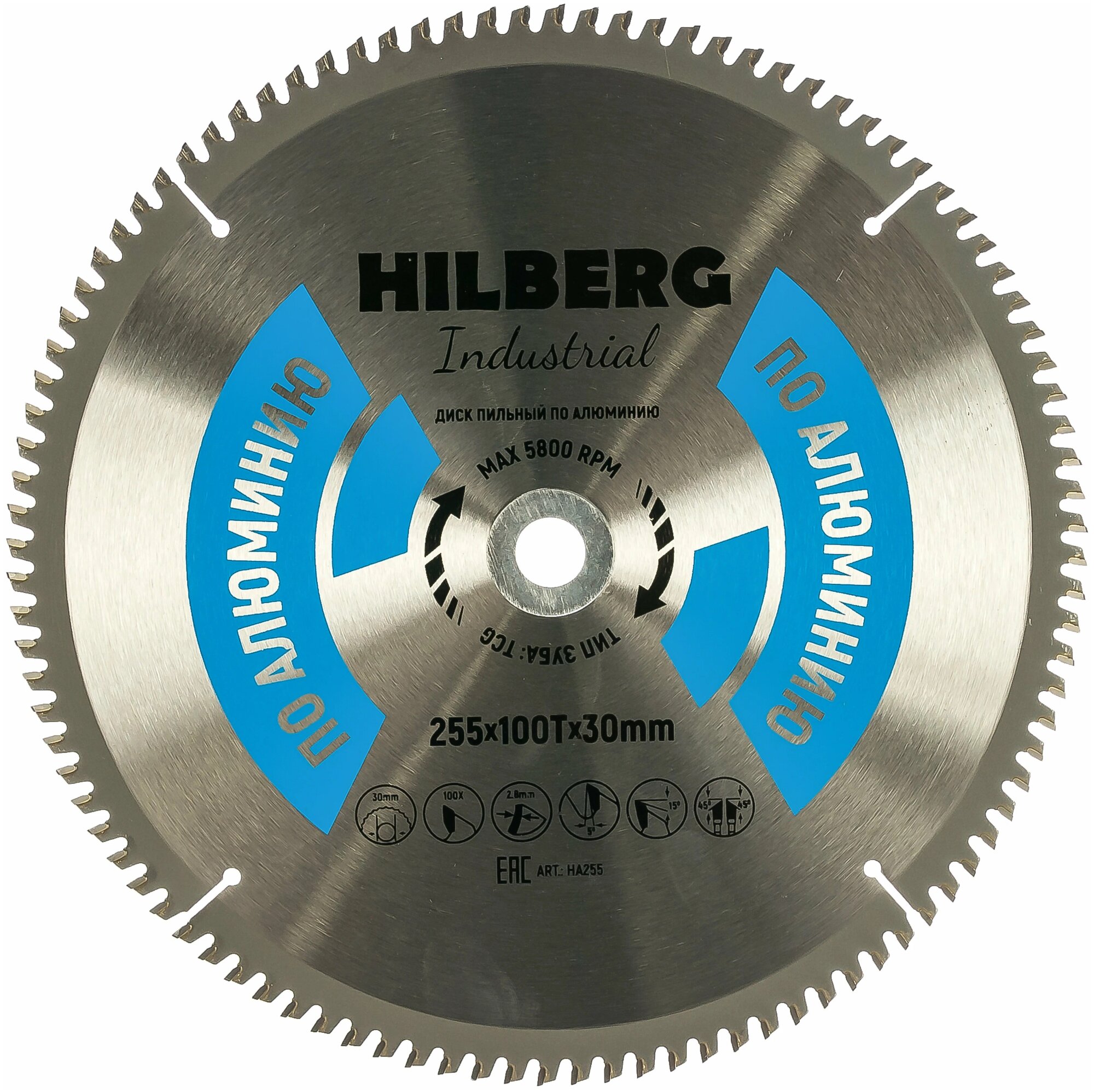 Пильный диск Hilberg industrial HA255 - фотография № 1