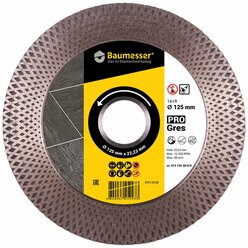 Круг алмазный 1A1R 125x2x8/20x22,23 Baumesser PRO Gres