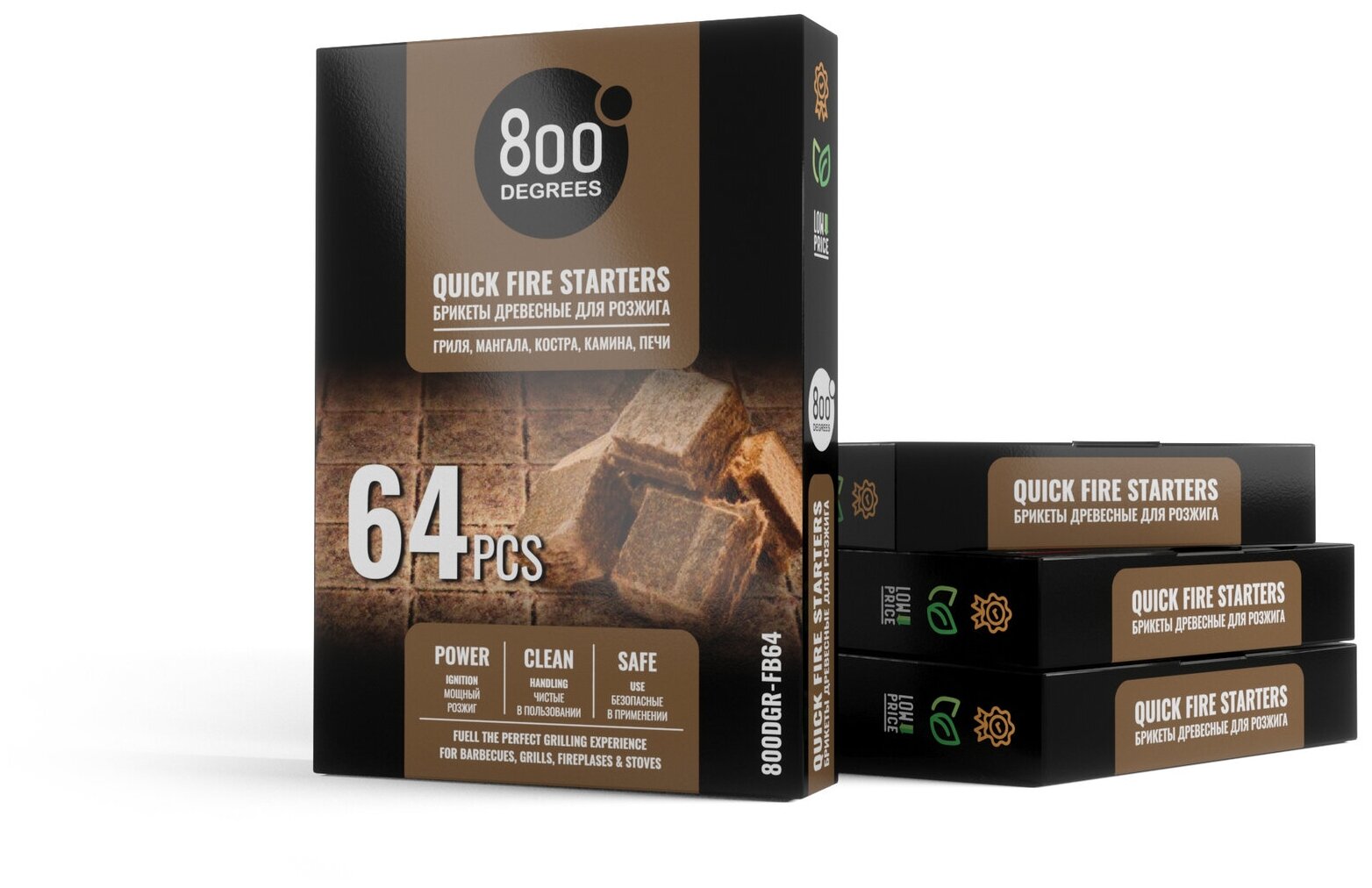 Брикеты для розжига 800 DEGREES QUICK FIRE UP STARTERS, 64 плитки - фотография № 9