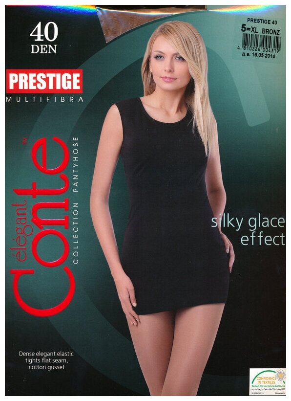 Колготки Conte Prestige 40 XL, 40 den, shade