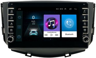 Штатная магнитола ZENITH Lifan X60, Android 10, 2/16GB