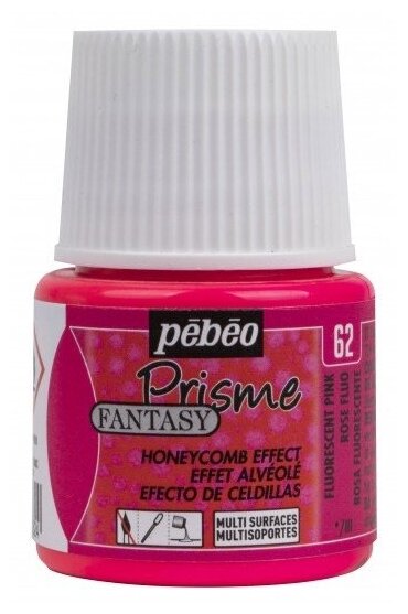 Краска с фактурным эффектом Pebeo Fantasy Prisme, 45 мл, флуоресцентный розовый