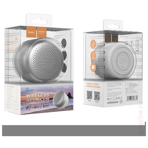 Bluetooth колонка Hoco BS29 BT42600mAh4ч3ВтTFAUX серебристая 150000₽