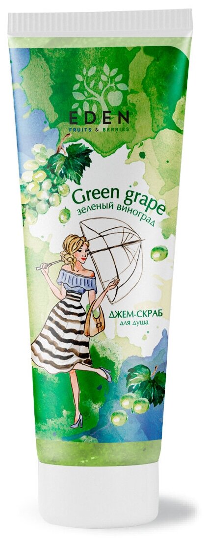 EDEN Джем-скраб для душа Зеленый виноград 240 мл