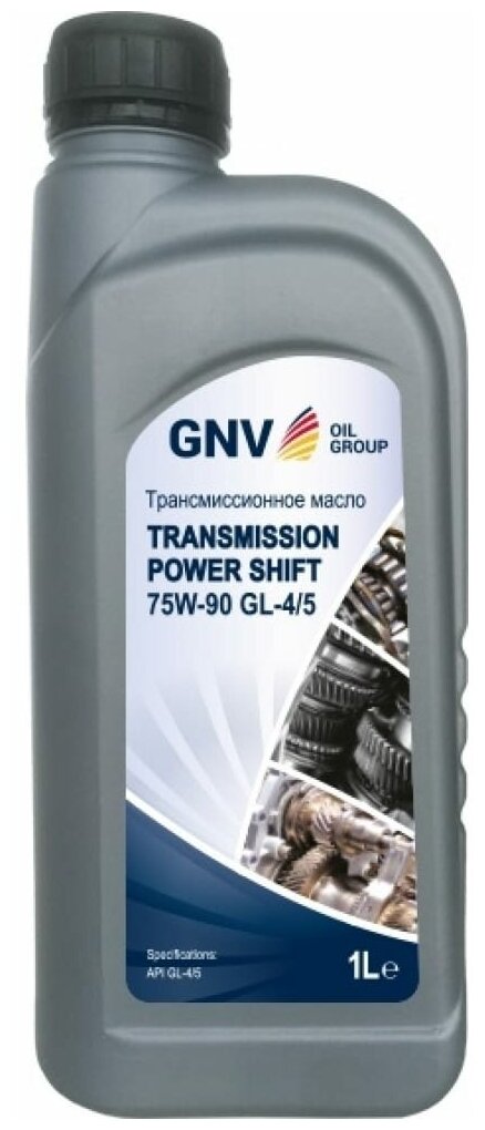 GNV Transmission Power Shift 75W-90 GL-4/5 кан. 1 л трансмиссионное масло GTP1072010017517590001