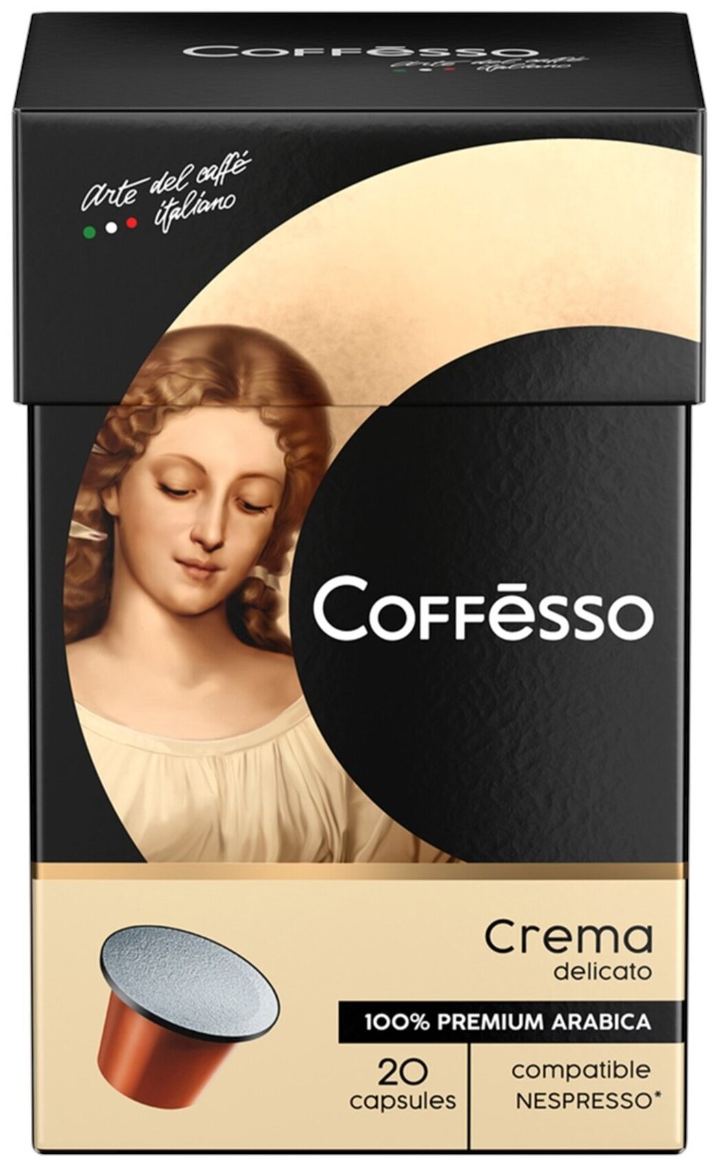 Кофе в капсулах COFFESSO Crema Delicato для кофемашин Nespresso, 100% арабика, 20 порций, 101229
