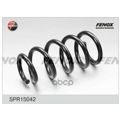 FENOX SPR15042 пружина подвески зад прав / лев (Комплект 2 штуки)