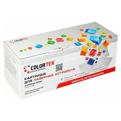 Картридж лазерный Colortek CT-CF211A (131A) голубой для принтеров HP