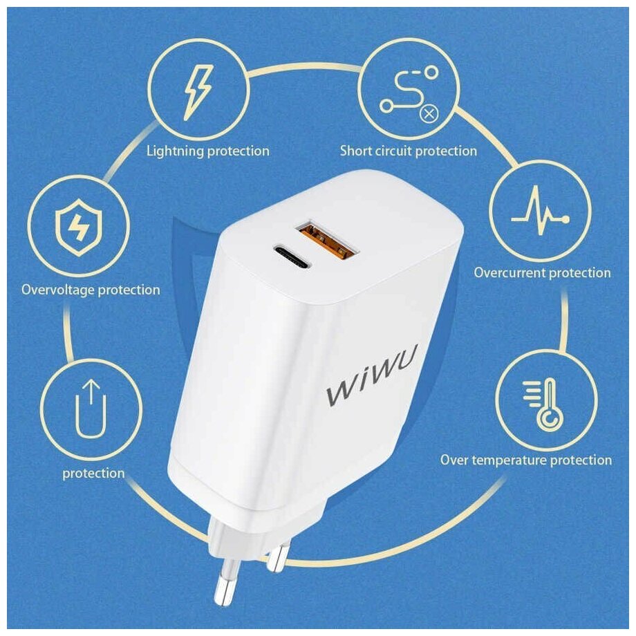 Сетевое зарядное устройство WiWU Comet Type-C - USB-A Power Adapter 30 Вт White (PQ303 EU)