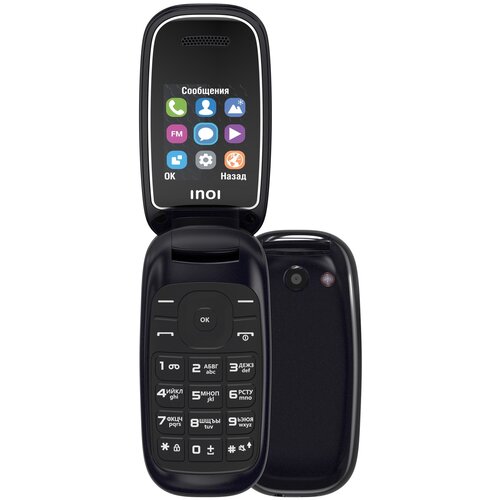 Телефон INOI 108R, черный мобильный телефон inoi 104 dual sim черный