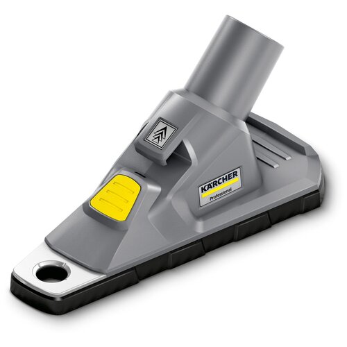 KARCHER 2.679-000.0, серый, 1 шт. универсальная насадка для влажной сухой уборки karcher