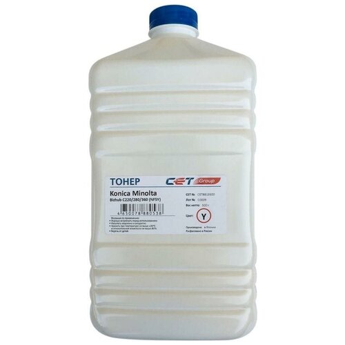 фото Тонер cet nf5y cet8813500 желтый бутылка 500гр. для принтера konica minolta bizhub c220/280/360