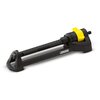 Дождеватель KARCHER OS 3.220 - изображение