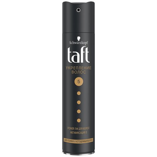Лак для волос Taft 225мл Мегафиксации чёрный Укрепление для тонких волос лак для волос с аргинином ultra лак 225мл