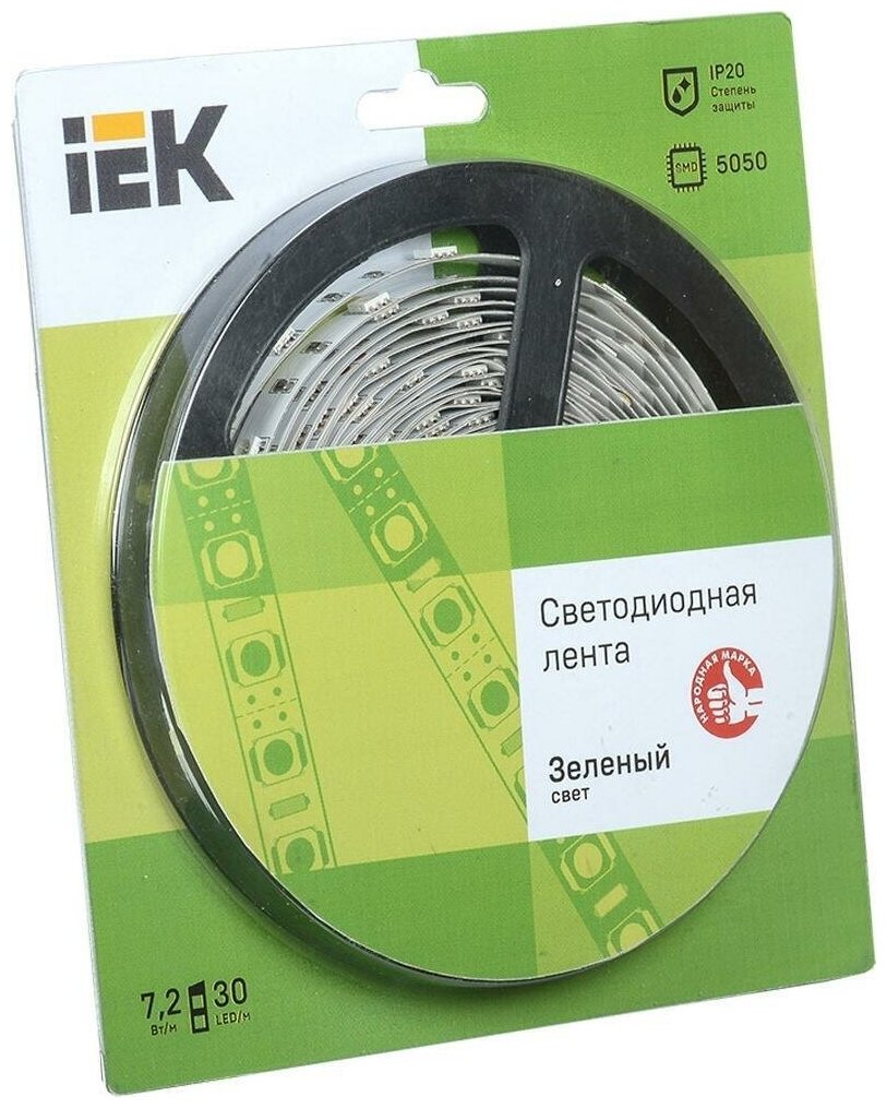 Светодиодная лента IEK LSR-5050G30 12V зеленый 7Вт/м 30LED/m 10мм 5м IP20 (комплект из 5 м)