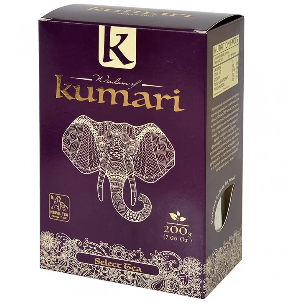 Чай чёрный непальский Селект Кумари (Select tea Kumari), 200 грамм