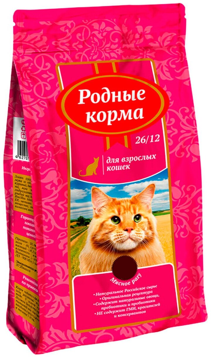 Родные корма для взрослых кошек с мясным рагу 26/12 (2,045 кг)