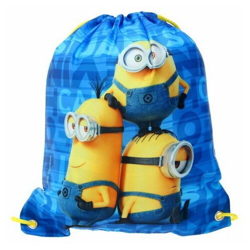 Мешок для обуви 470 x 300 x 30 мм, дно с расширением, с ручкой, 