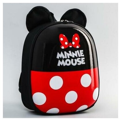 Ранец с жестким карманом"Minnie Mouse", Минни Маус Disney 5414043 .