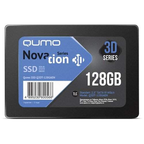 SSD диск QUMO Novation 3D TLC 128GB 212200₽