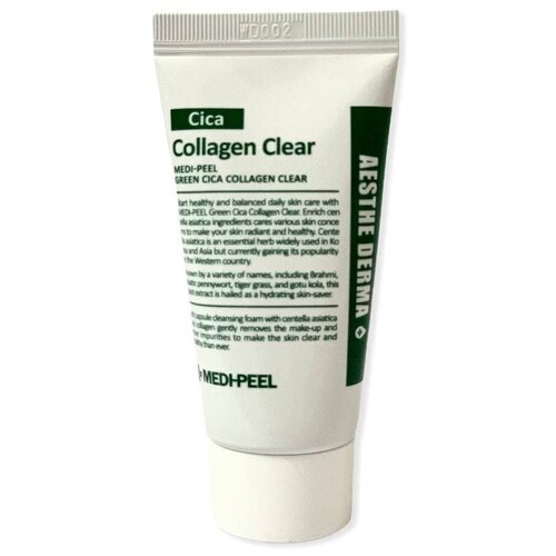 Medi-Peel Green Cica Collagen Clear - Меди Пил Глубоко очищающая и успокаивающая пенка, 28 гр -