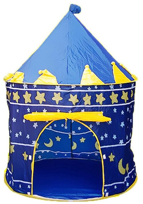 Детская игровая палатка Замок принца и принцессы / палатка детская / шатер детский / домик детский игровой / 105х105х135 см / синий
