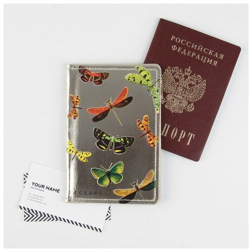 Обложка для паспорта «Бабочки», искусственная кожа