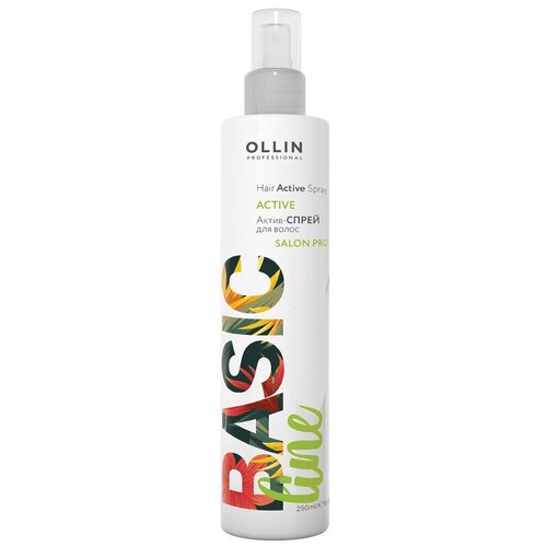 OLLIN BASIC LINE Актив-спрей для волос Hair Active Spray, 250 мл.