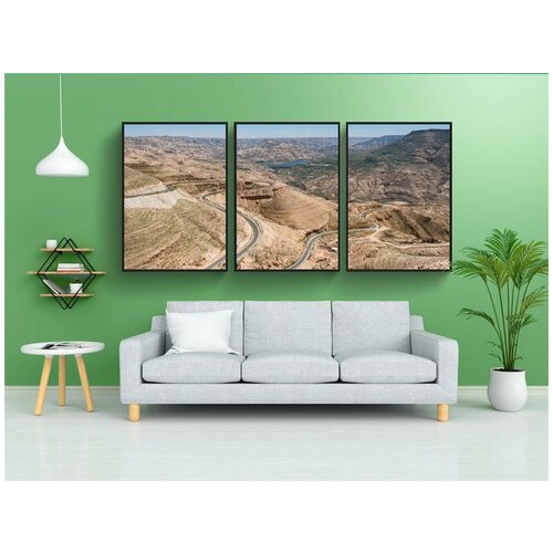 фото Набор модулных постеров для интерьера "иордания, königsstrasse, höhenweg" 60x90 см. в тубусе, без рамки lotsprints
