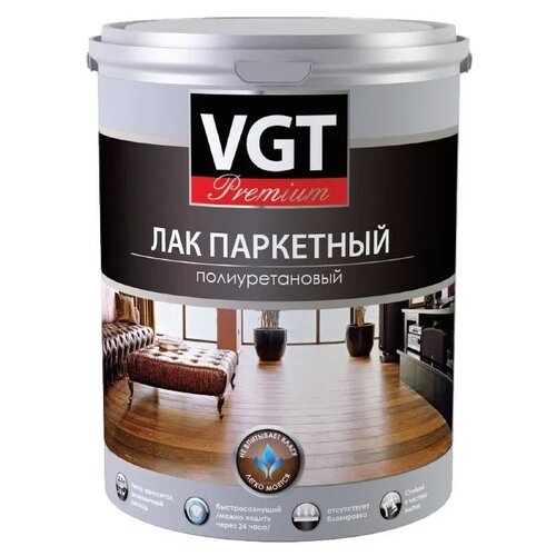 VGT Premium паркетный полиуретановый бесцветный, глянцевая, 9 кг