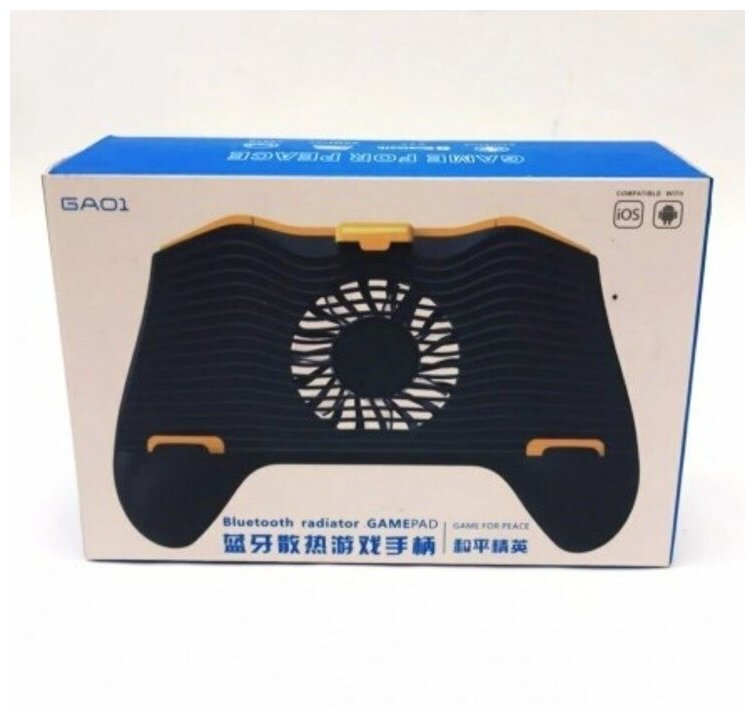 Геймпад для смартфона GA01 с охлаждением