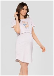 I Love Mum Ночная рубашка "Мелана" для беременных и кормящих; ночнушка в роддом, цвет бежевые полоски, 44