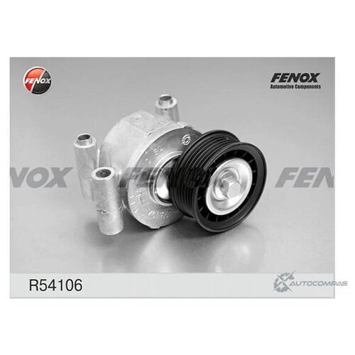 FENOX R54106 Натяжитель поликлинового ремня 1шт