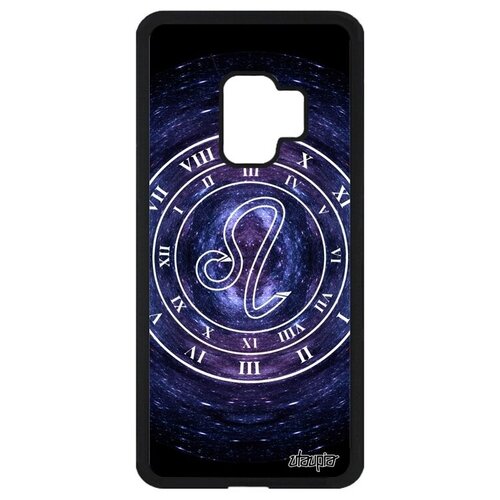 фото Красивый чехол на смартфон // samsung galaxy s9 // "зодиак лев" каллиграфия планета, utaupia, синий