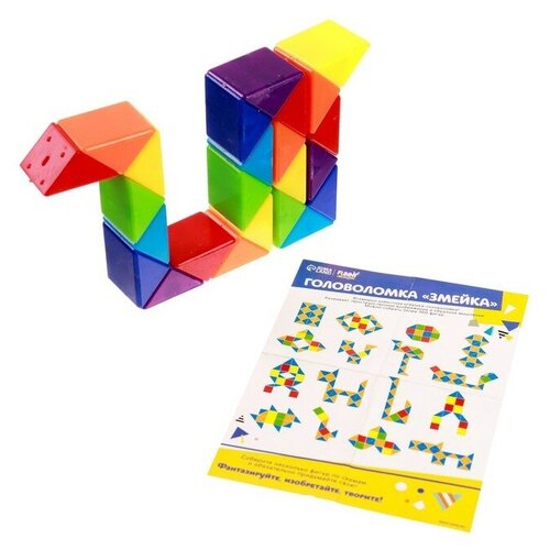 головоломки funny toys головоломка змейка цвета микс Головоломка «Змейка» 5,5x8,5x2 см
