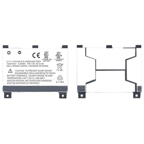 Аккумуляторная батарея 170-1012-00 для Amazon Kindle 2 3G, Kindle DX 3,7v 1530mAh