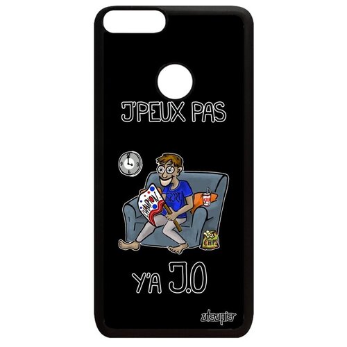 фото Защитный чехол для мобильного // huawei p smart 2018 // "не могу - олимпийские игры!" рисунок крутой, utaupia, черный