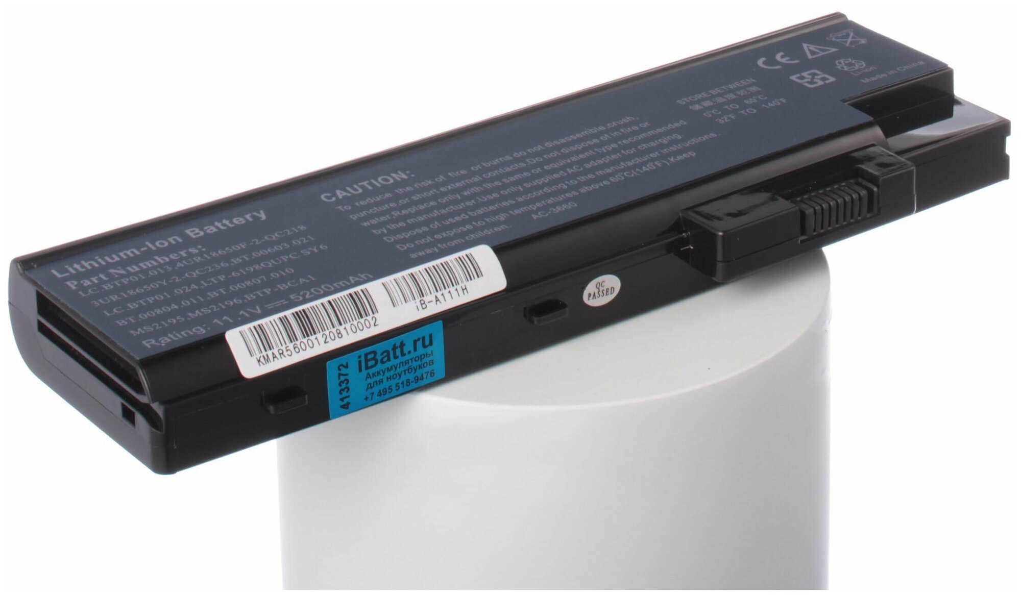 Аккумуляторная батарея iBatt iB-U2-A111H 5200mAh для Acer Aspire 5620, Aspire 5673WLMi, Aspire 9414ZWSMi, Aspire 5600AWLMi, Aspire 7113WSMi, Aspire 9520, Aspire 7112WSMi, Aspire 9305WSMi, TravelMate 5610, TravelMate 5612, Aspire 5601, Aspire 7113