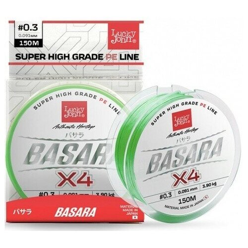 Плетеный шнур LUCKY JOHN Basara Light Green 150/015