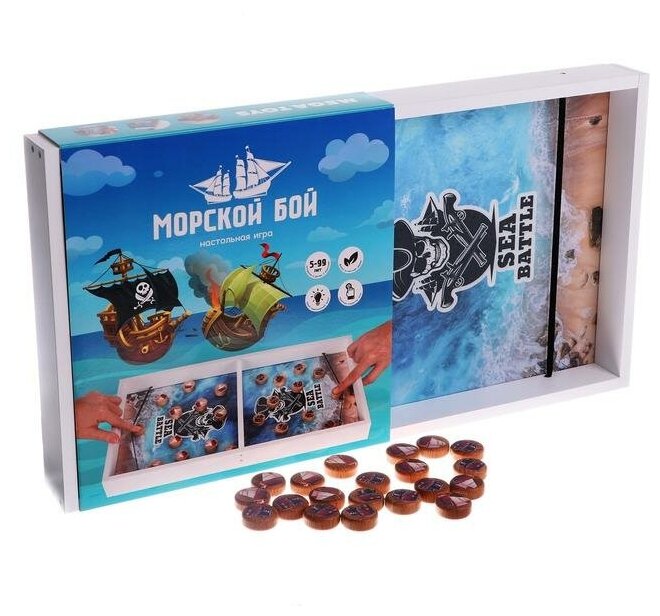 Настольная игра MegaToys Морской бой большой 19404