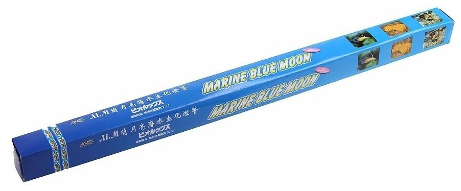KW Zone Marine blue moon лампа люминесцентная Т8, 10 Вт, синяя, 330 мм