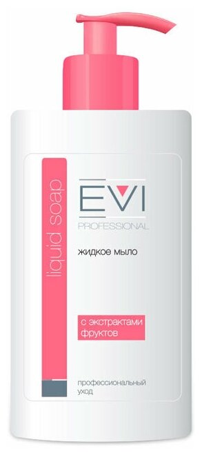EVI, Жидкое мыло для профессионального использования, 450 мл.