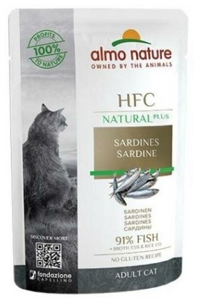Almo Nature Паучи для кошек с сардинами 91% мяса (Sardines Alternative) 0.055 кг