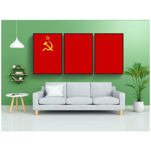 фото Набор модулных постеров для интерьера "советский союз, флаг, ленин" 60x90 см. в тубусе, без рамки lotsprints