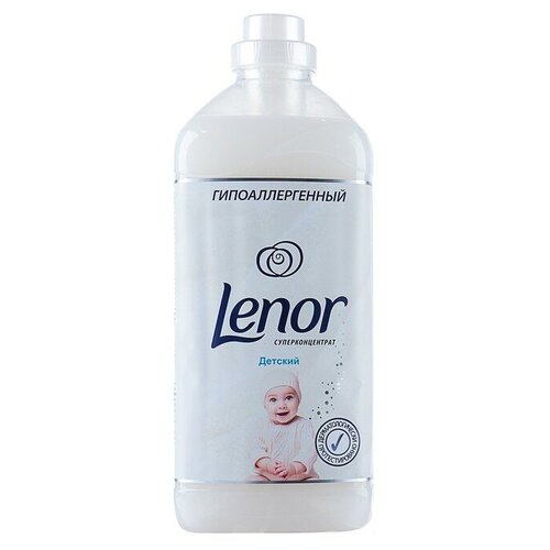 Кондиционер для белья Lenor 