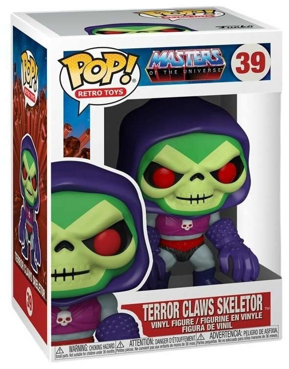 Фигурка Funko POP! Terror Claws Skeletor / 51439-39